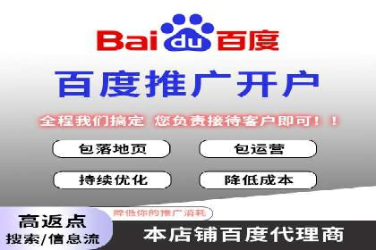 抖音信息流广告案例：如何打造爆款短视频？