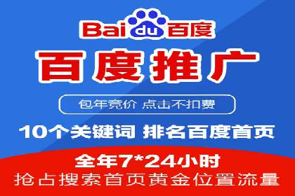 谷歌SEM与内容营销结合：打造品牌影响力的策略分享